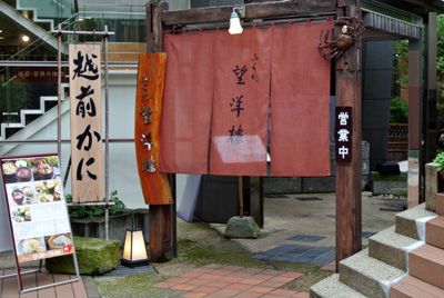 20131101-DSC_1054 1.jpg